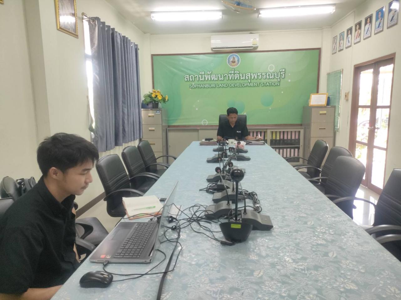 ภาพประกอบที่ 1