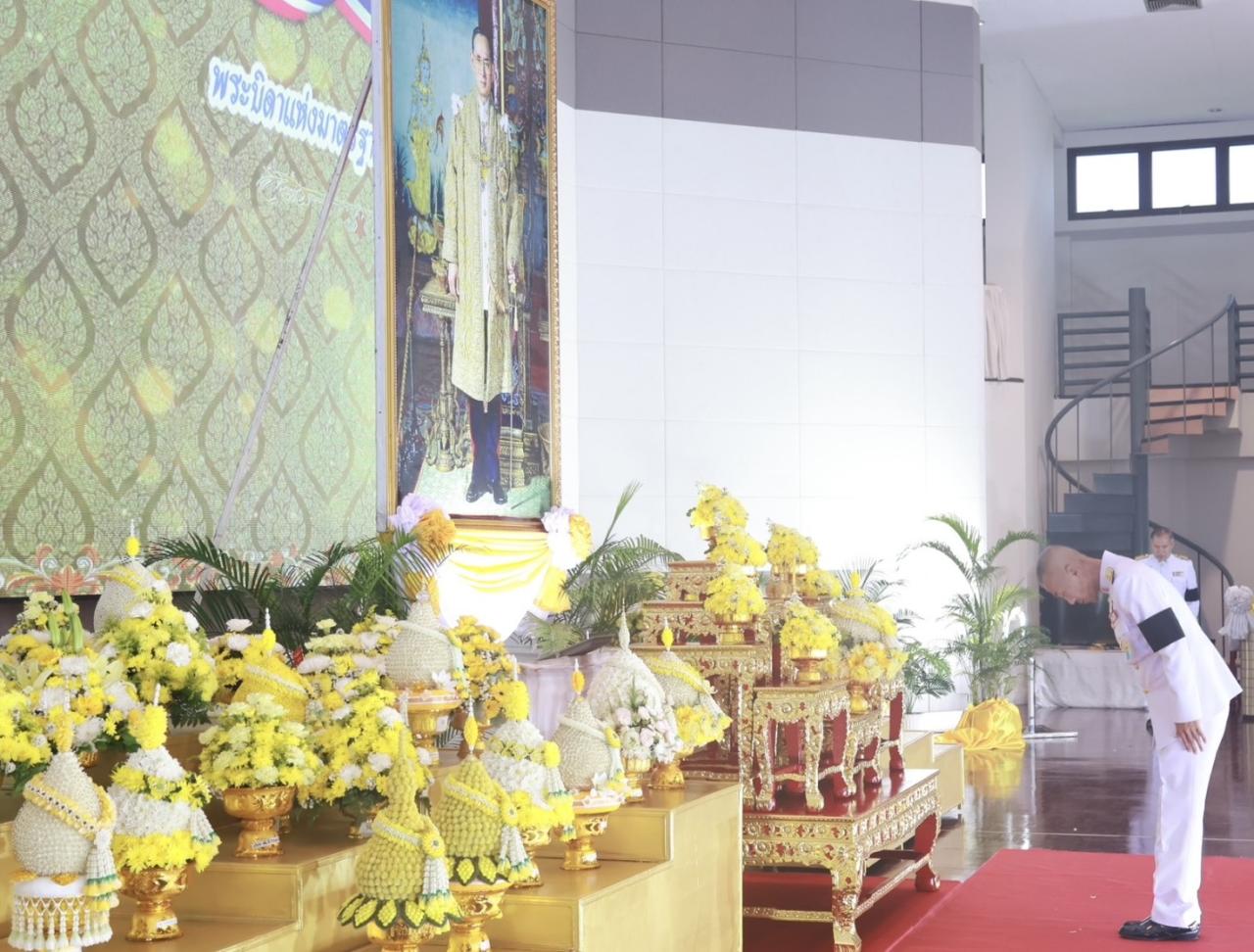 ภาพประกอบที่ 0