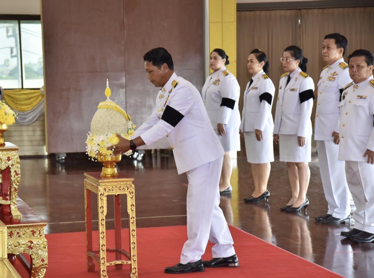 ภาพประกอบที่ 3