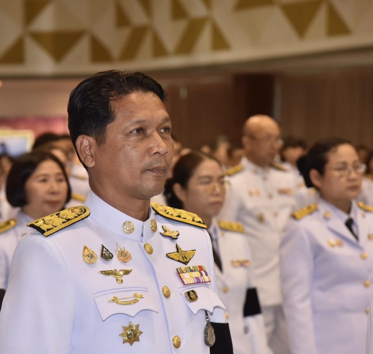 ภาพประกอบที่ 5