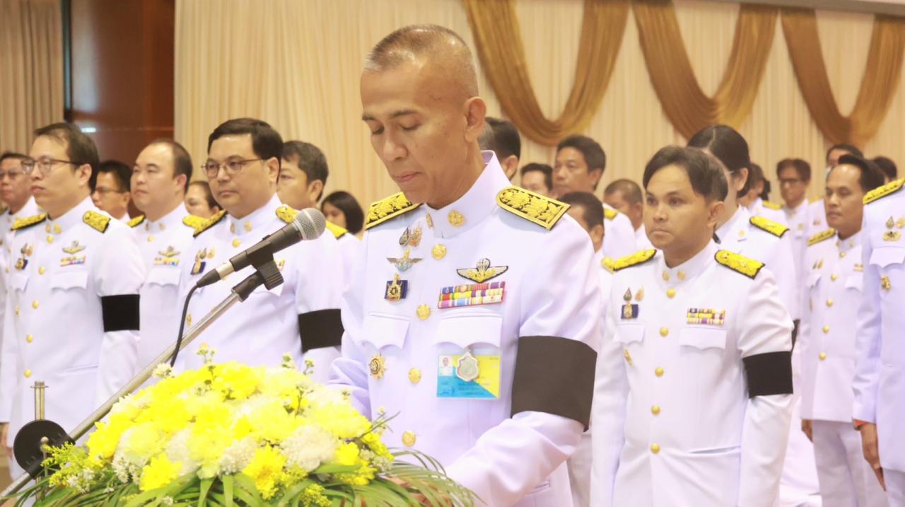 ภาพประกอบที่ 6