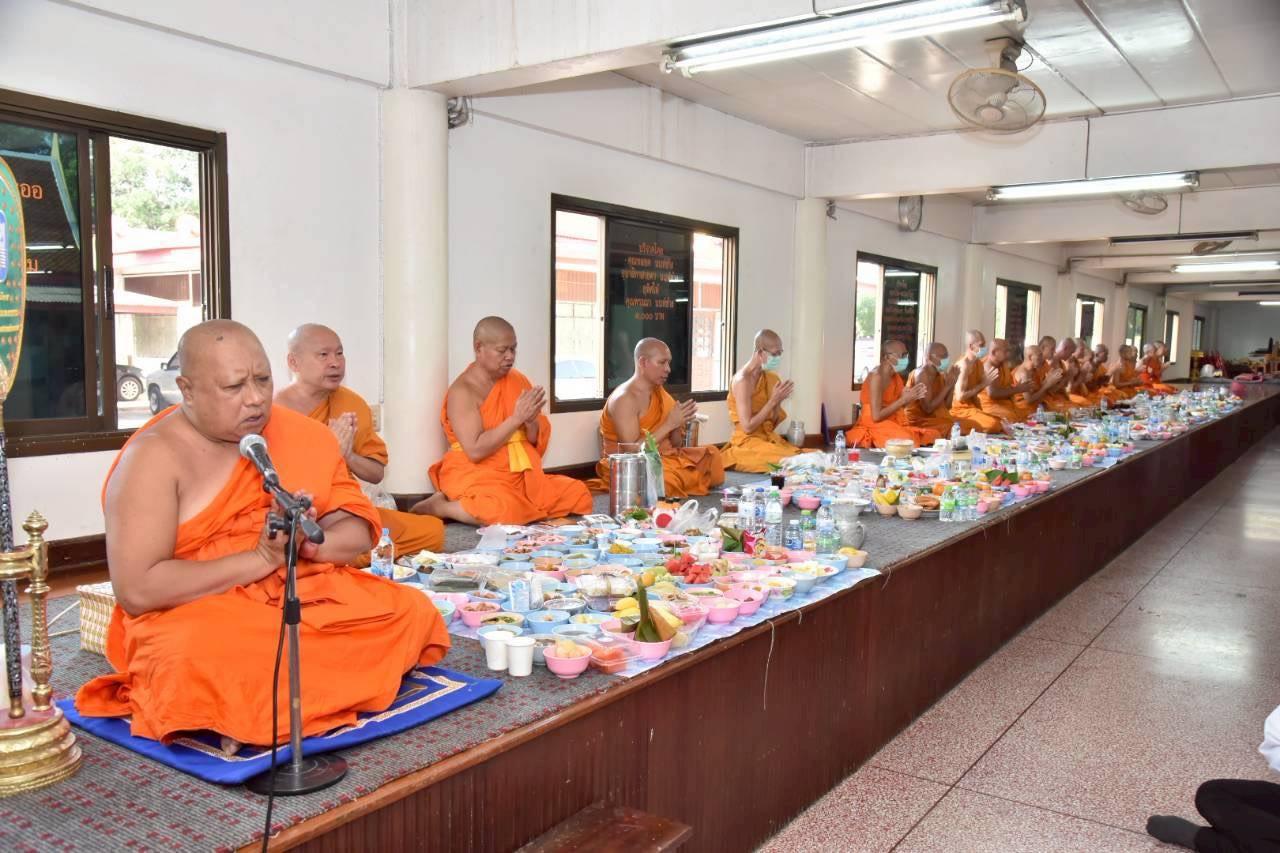 ภาพประกอบที่ 1