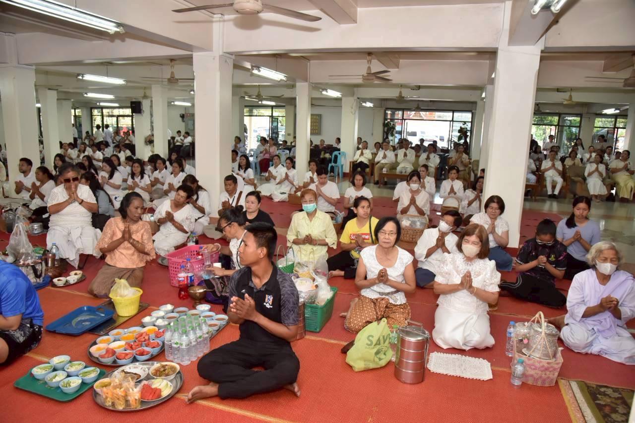 ภาพประกอบที่ 2