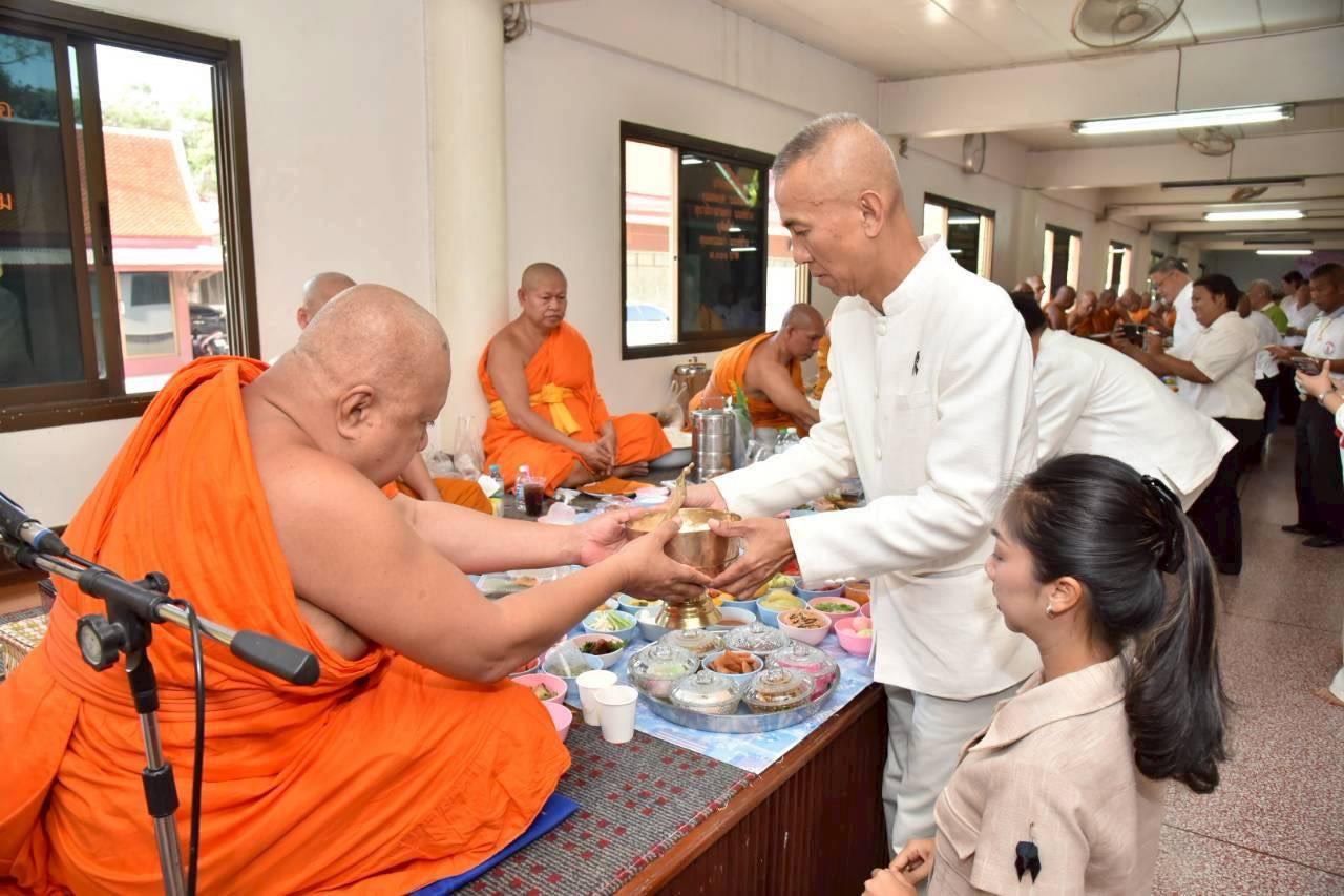 ภาพประกอบที่ 11