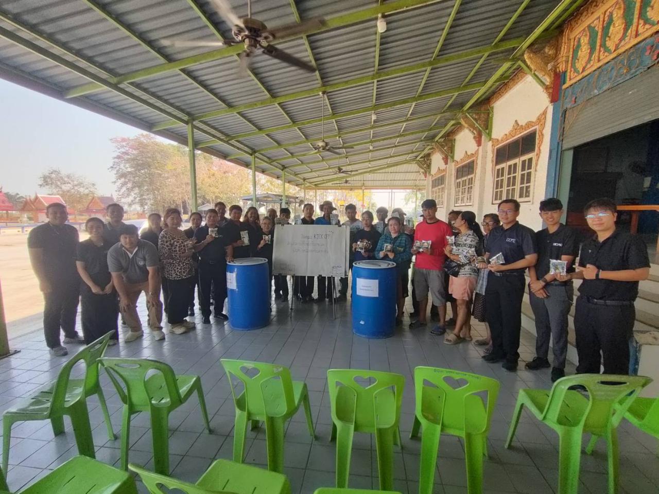 ภาพประกอบที่ 0