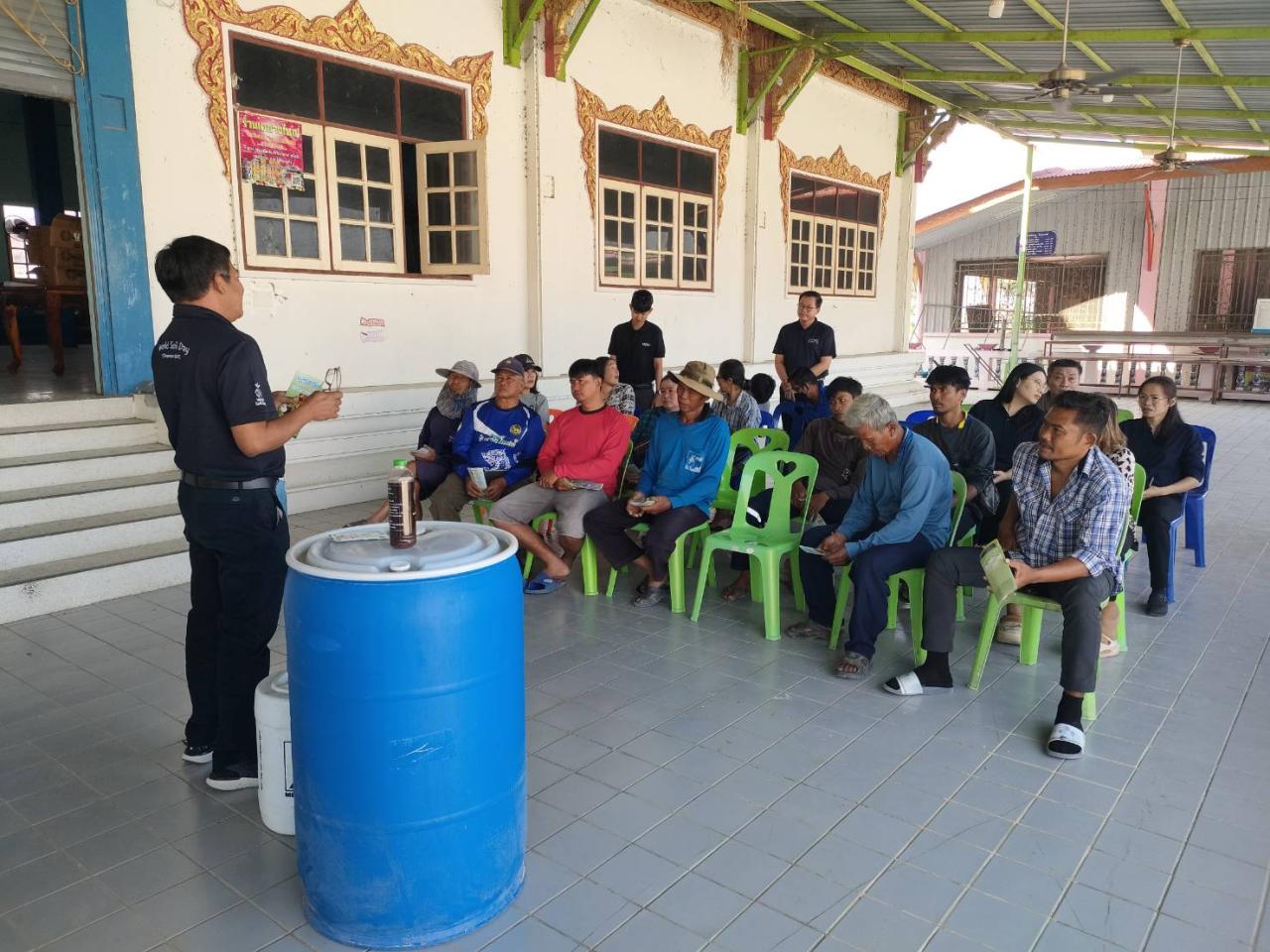 ภาพประกอบที่ 2