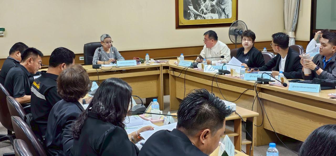 ภาพประกอบที่ 0