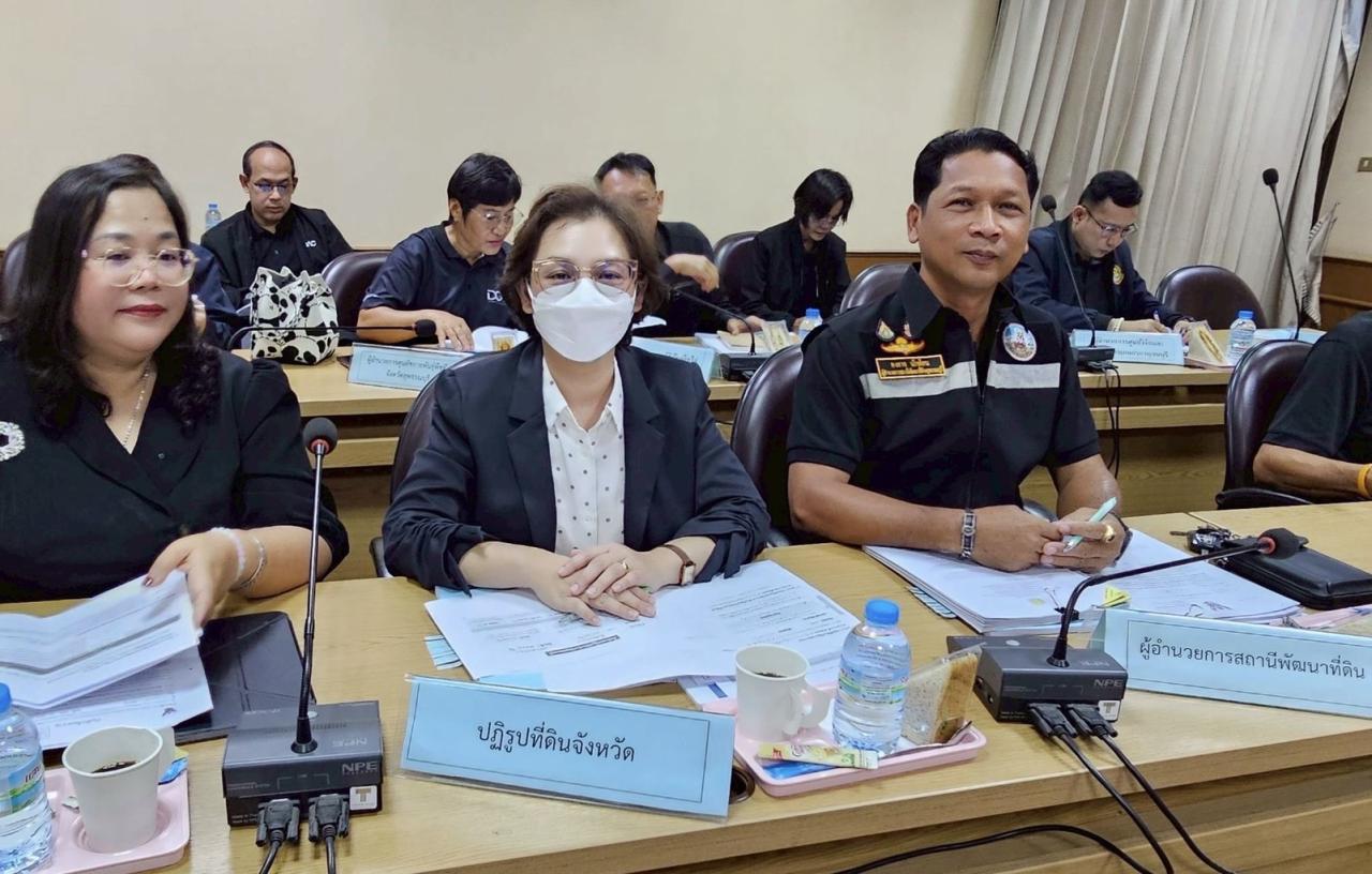 ภาพประกอบที่ 3