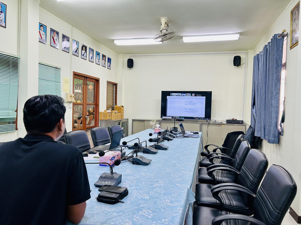 ภาพประกอบที่ 1