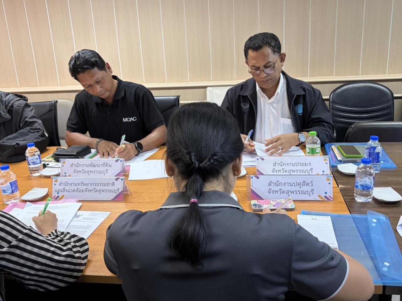 ภาพประกอบที่ 3