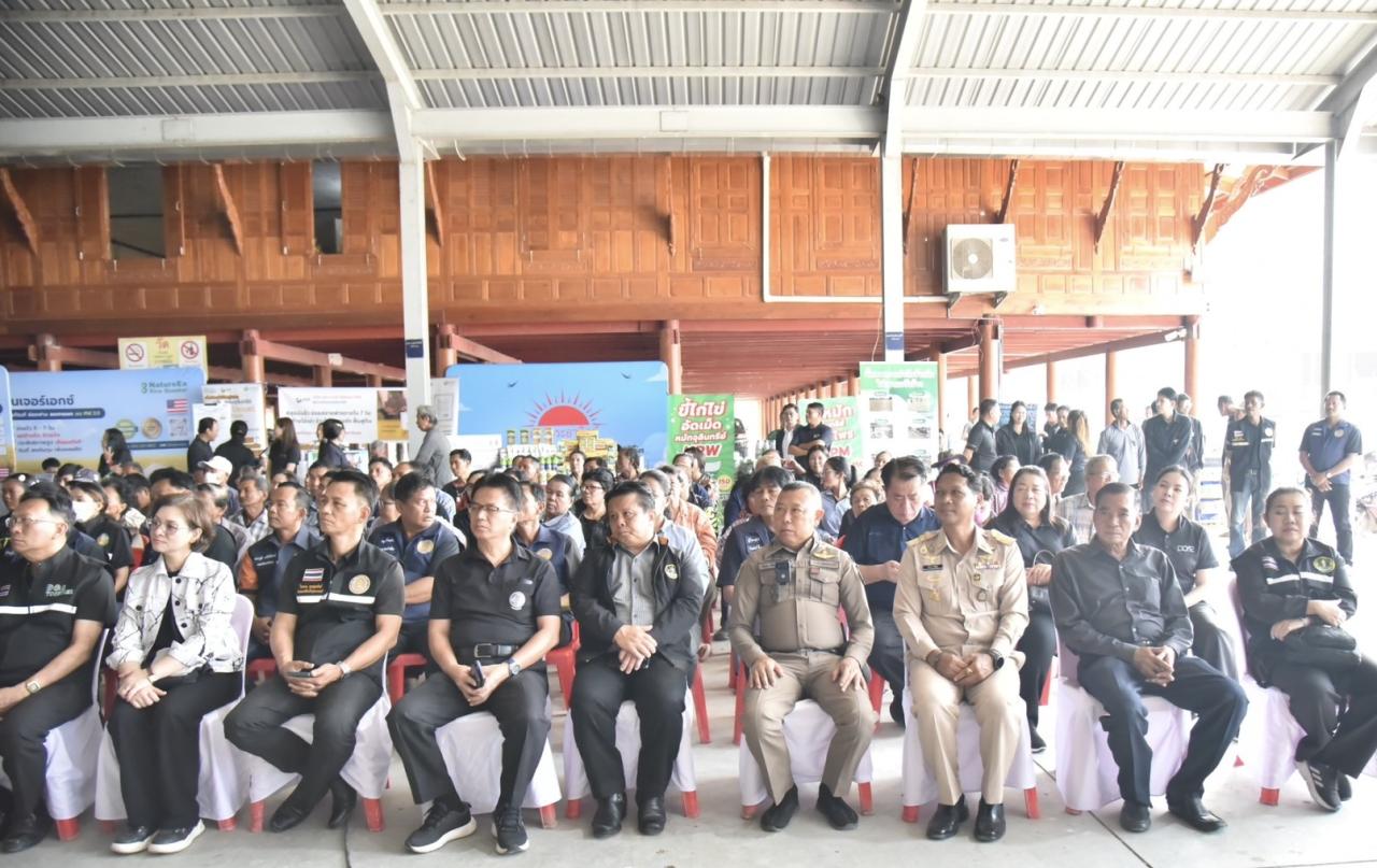 ภาพประกอบที่ 6