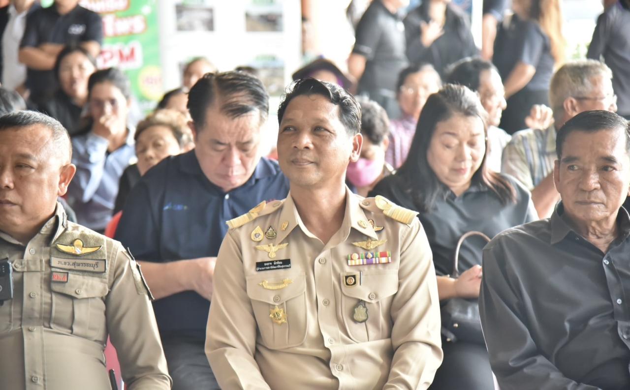 ภาพประกอบที่ 7