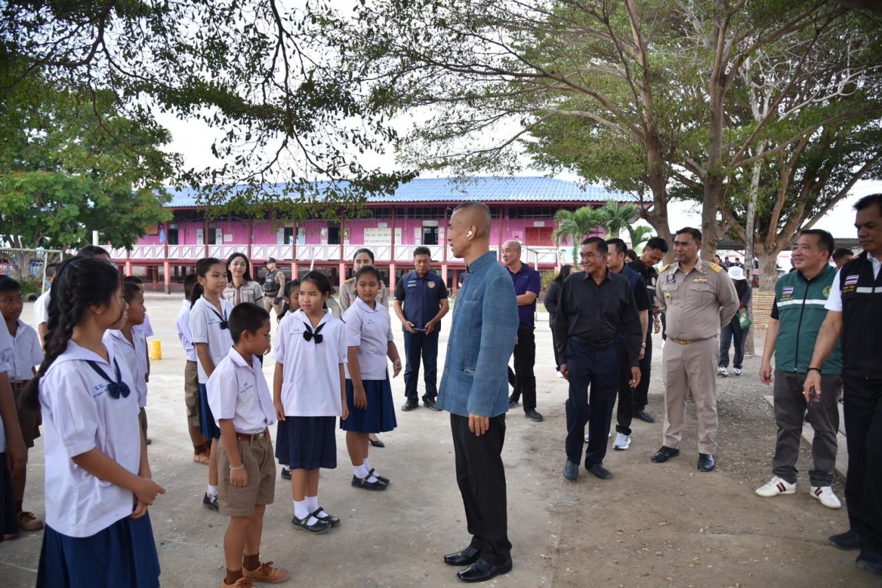 ภาพประกอบที่ 9