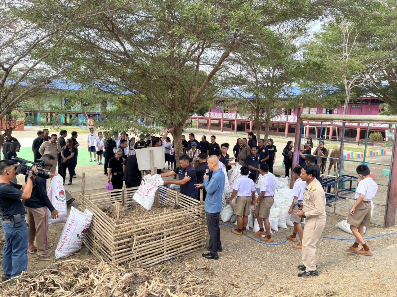 ภาพประกอบที่ 13