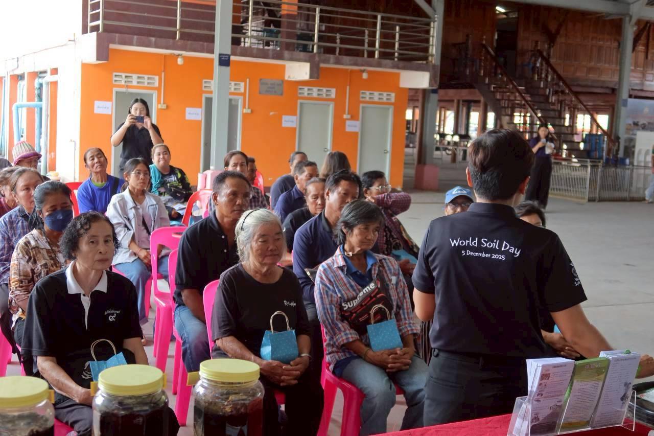 ภาพประกอบที่ 15