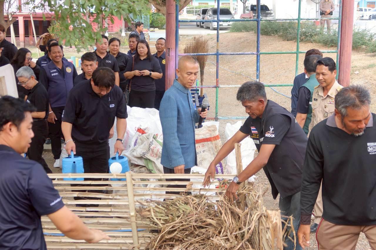 ภาพประกอบที่ 19
