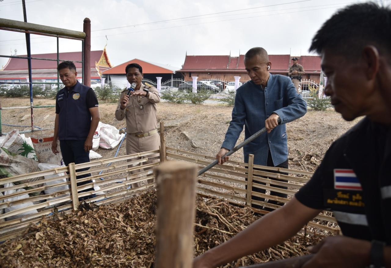 ภาพประกอบที่ 22
