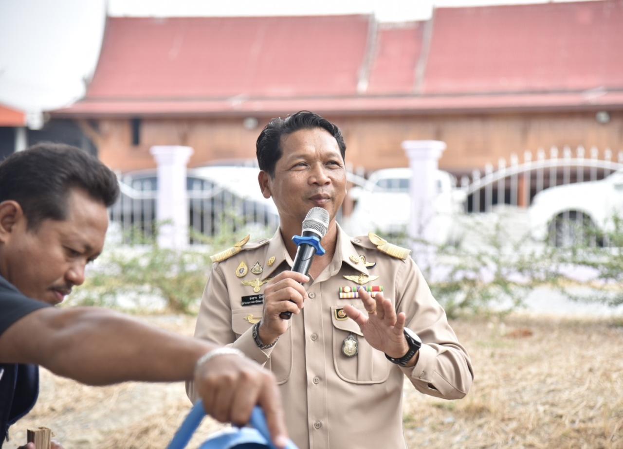 ภาพประกอบที่ 23