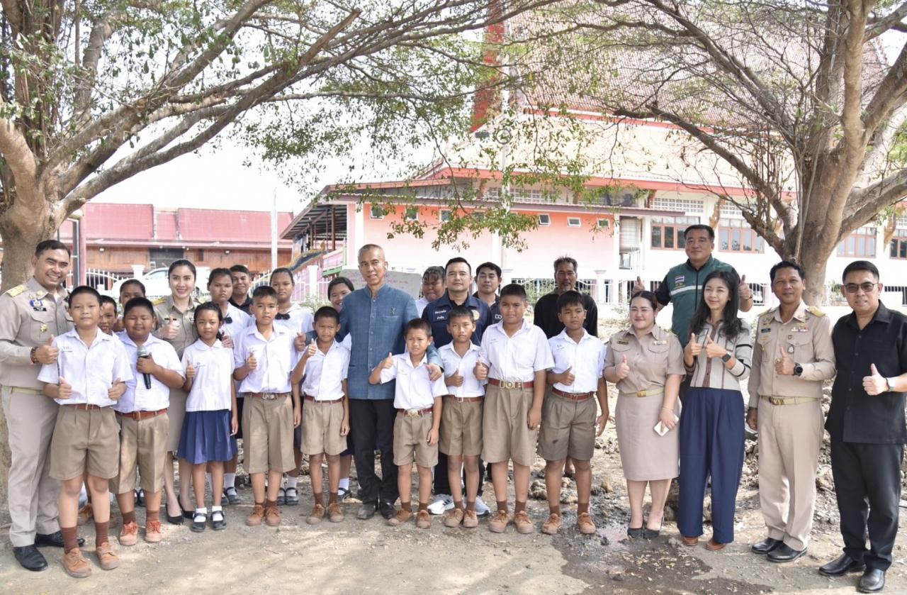 ภาพประกอบที่ 25