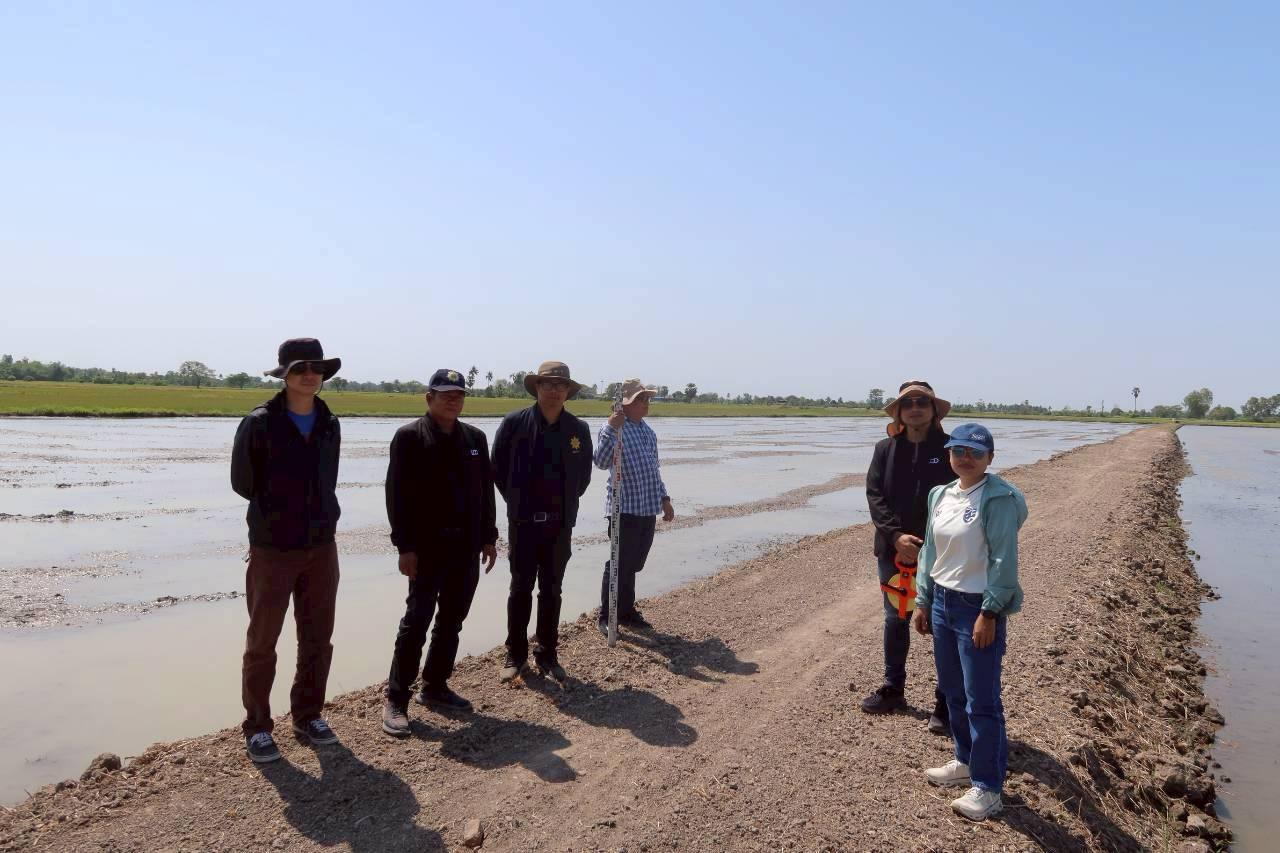 ภาพประกอบที่ 2