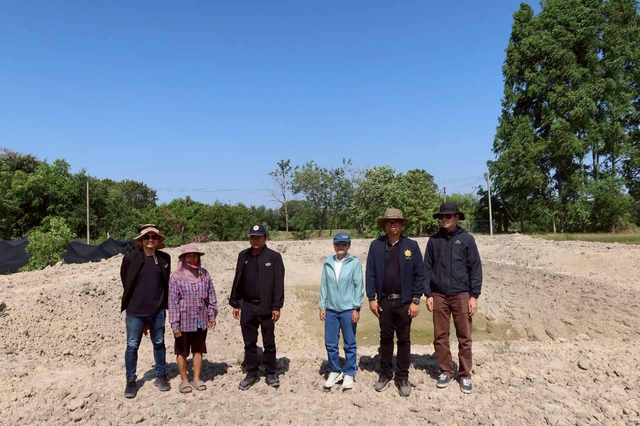 ภาพประกอบที่ 9