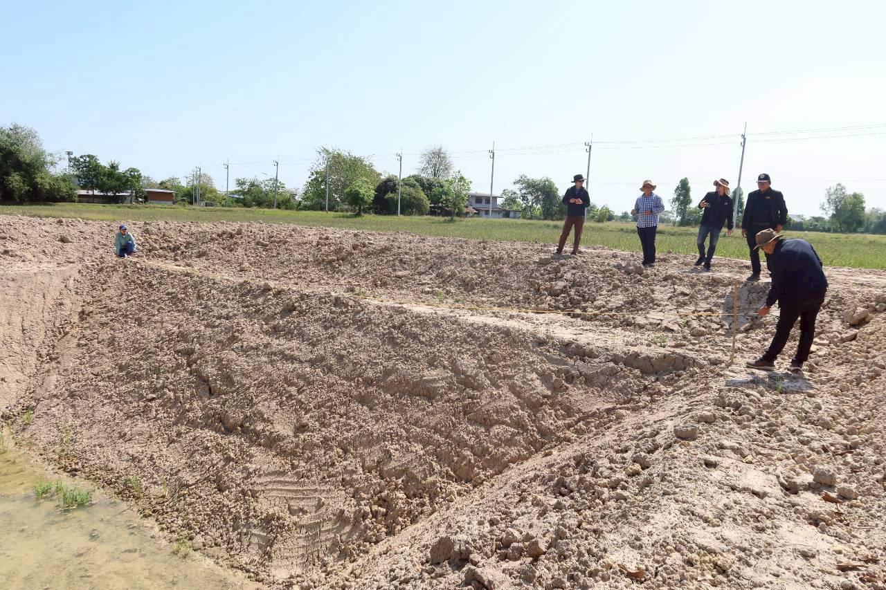 ภาพประกอบที่ 13