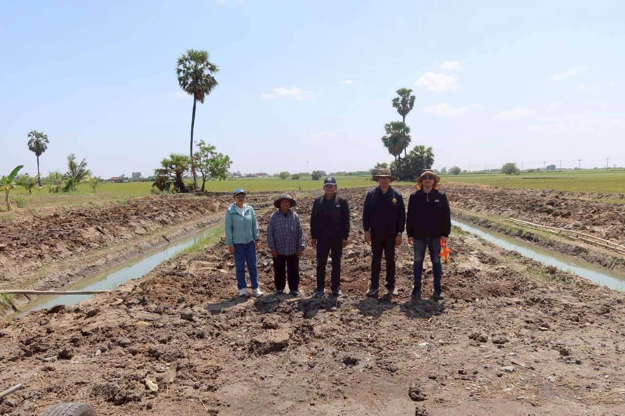 ภาพประกอบที่ 2