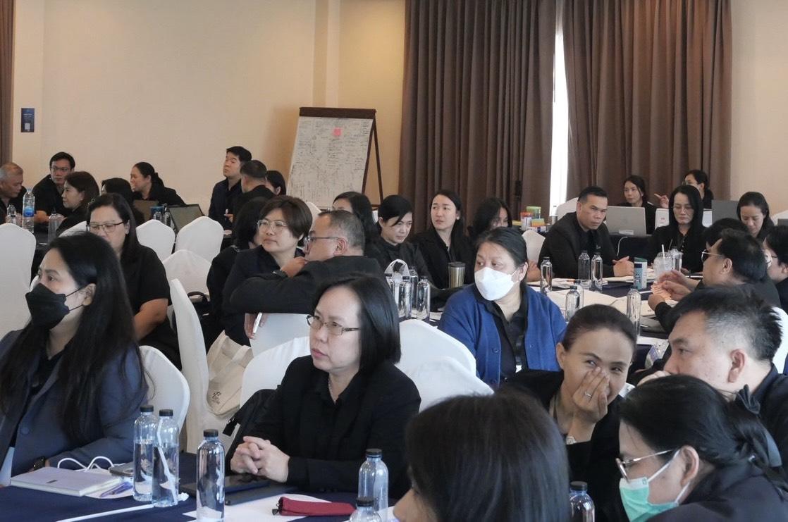 ภาพประกอบที่ 2