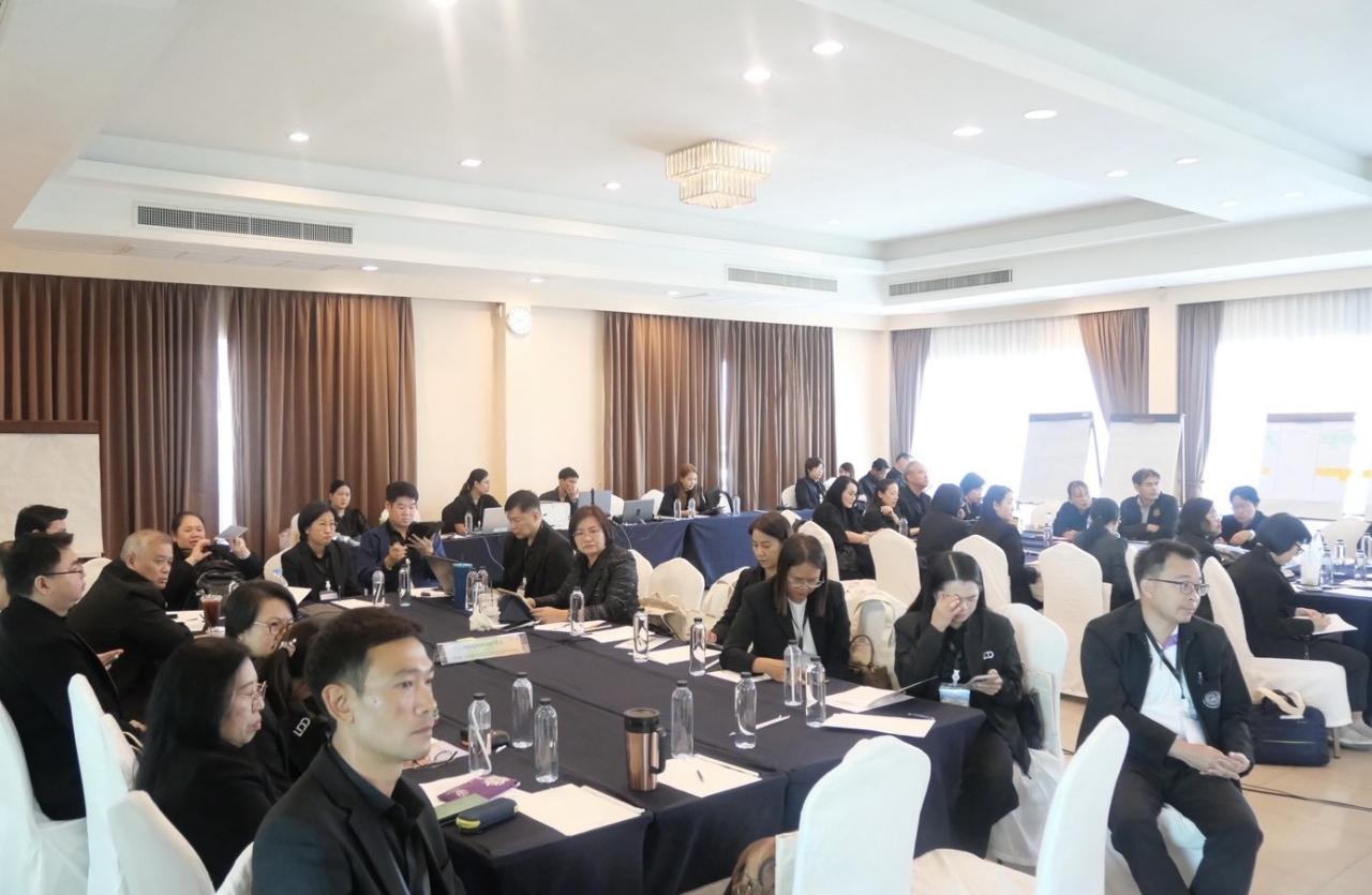 ภาพประกอบที่ 3