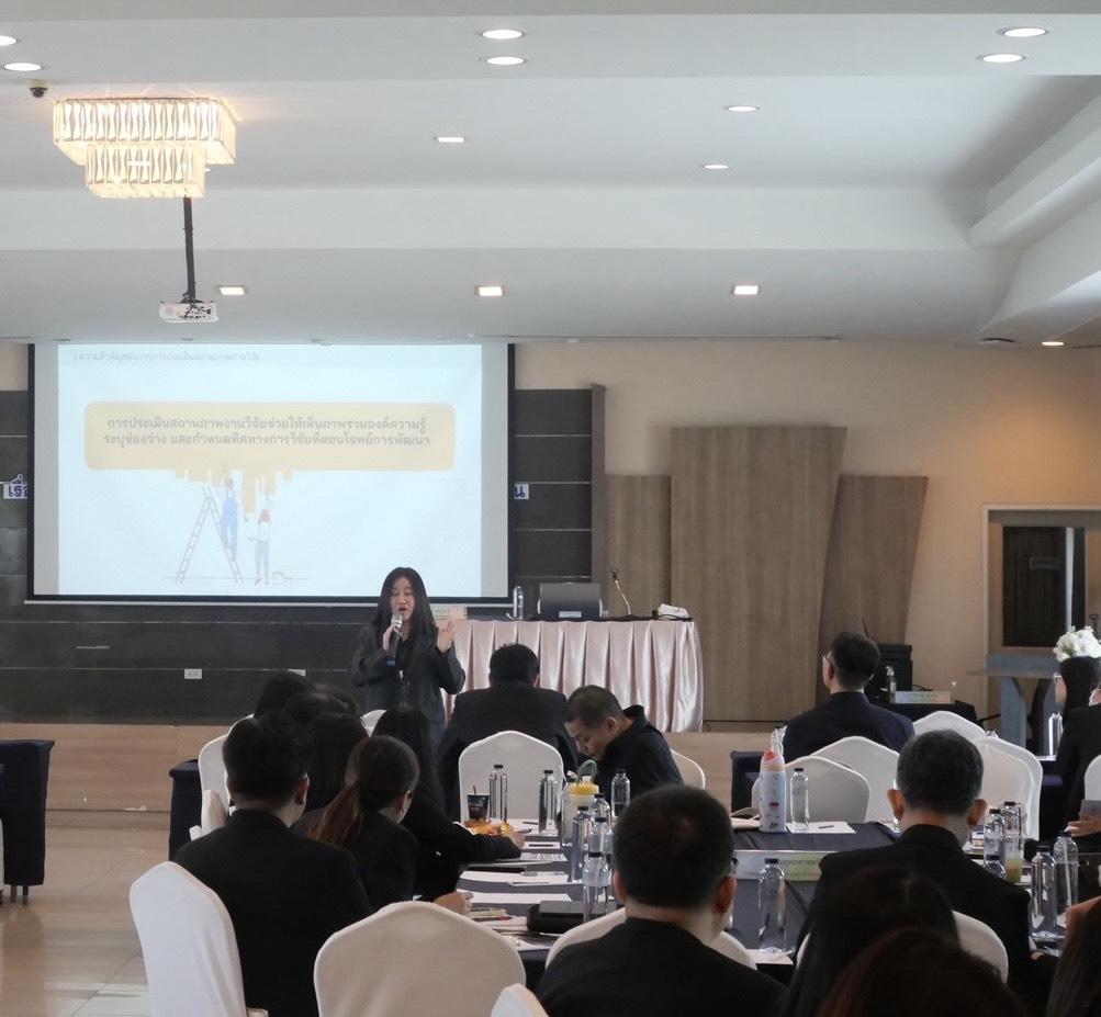 ภาพประกอบที่ 6