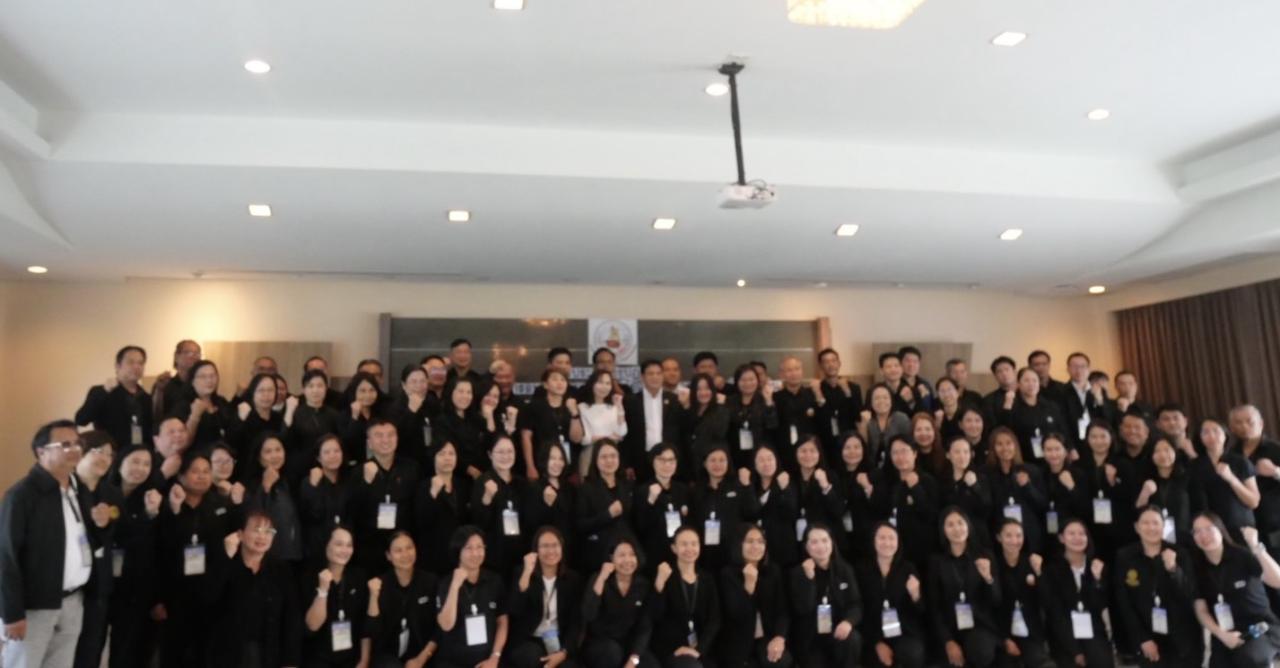 ภาพประกอบที่ 8