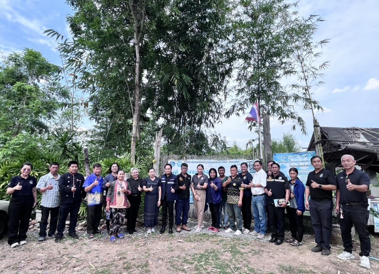 ภาพประกอบที่ 0