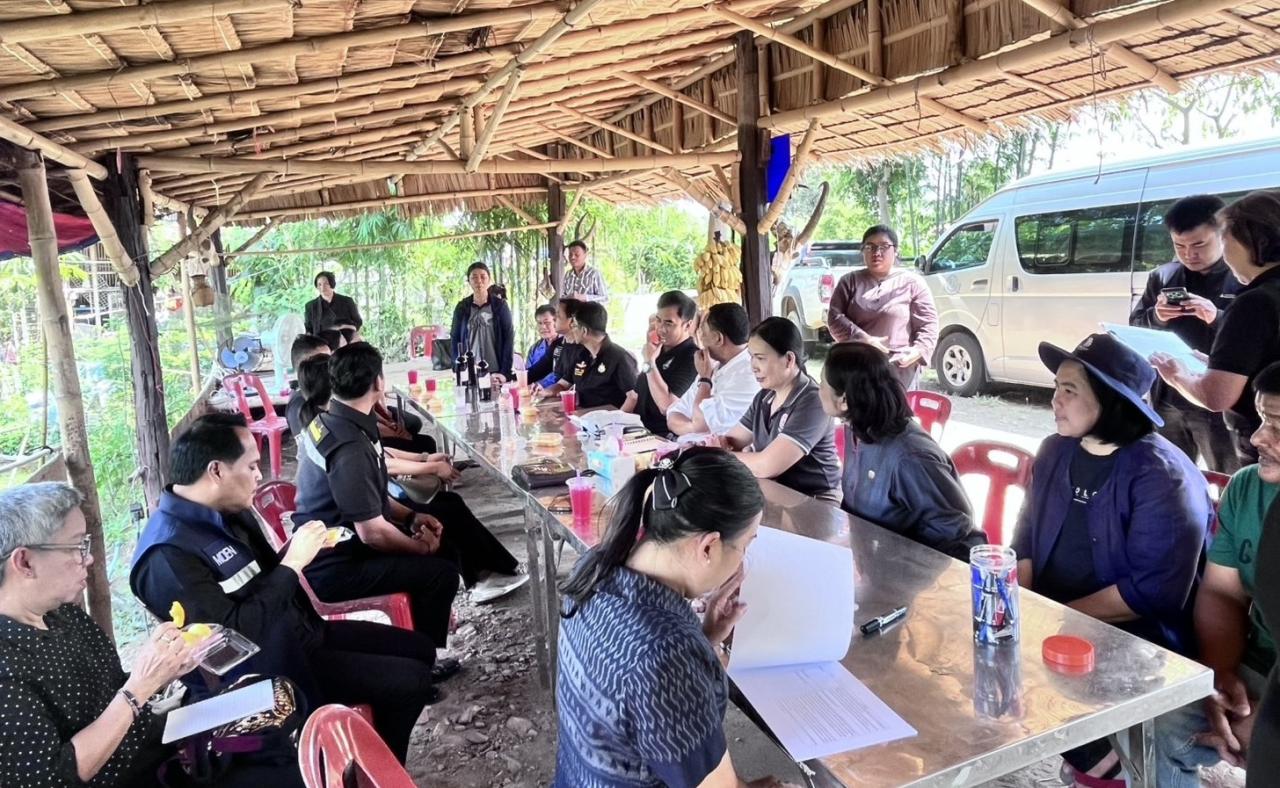 ภาพประกอบที่ 1