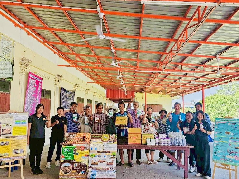 ภาพประกอบที่ 4