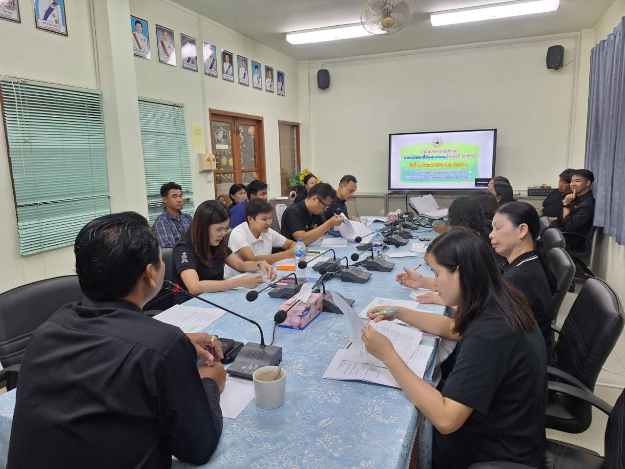 ภาพประกอบที่ 2