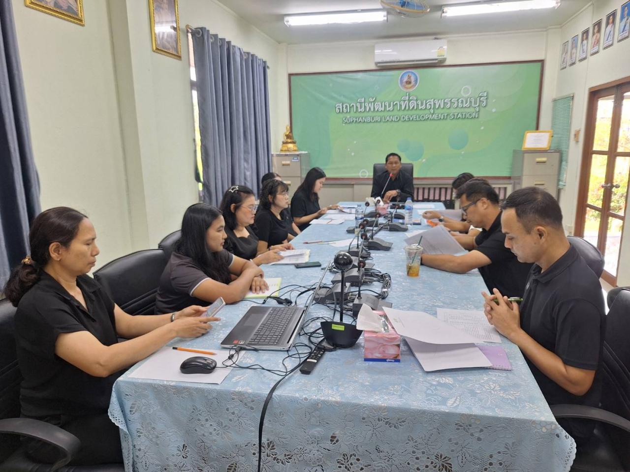 ภาพประกอบที่ 3