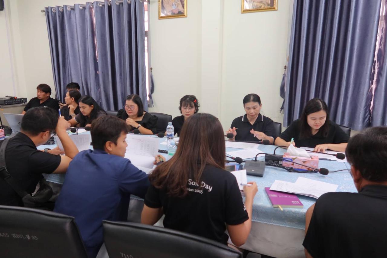 ภาพประกอบที่ 8