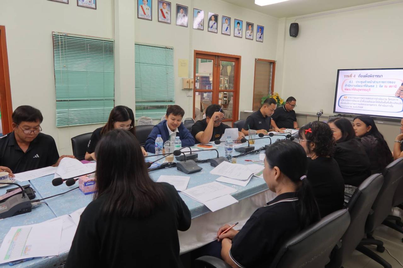 ภาพประกอบที่ 9