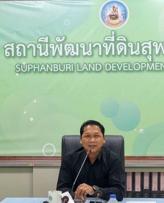 ภาพประกอบที่ 0