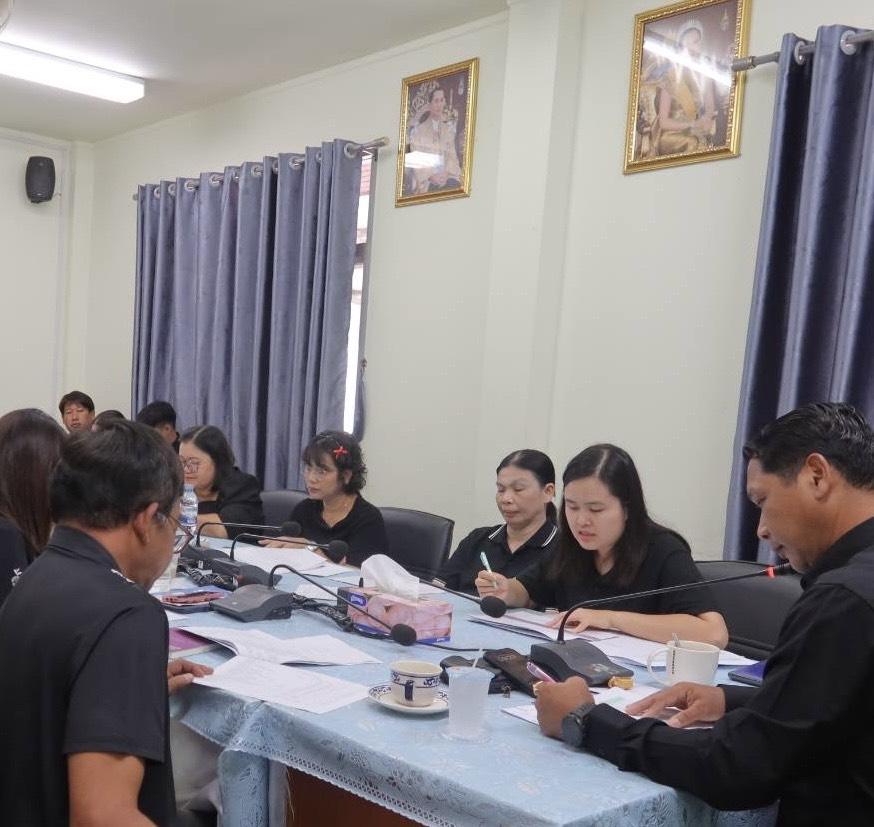 ภาพประกอบที่ 4