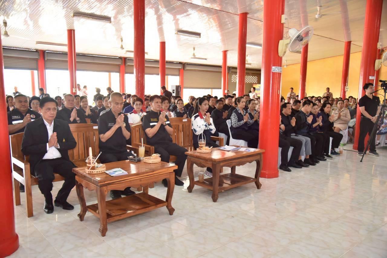 ภาพประกอบที่ 1