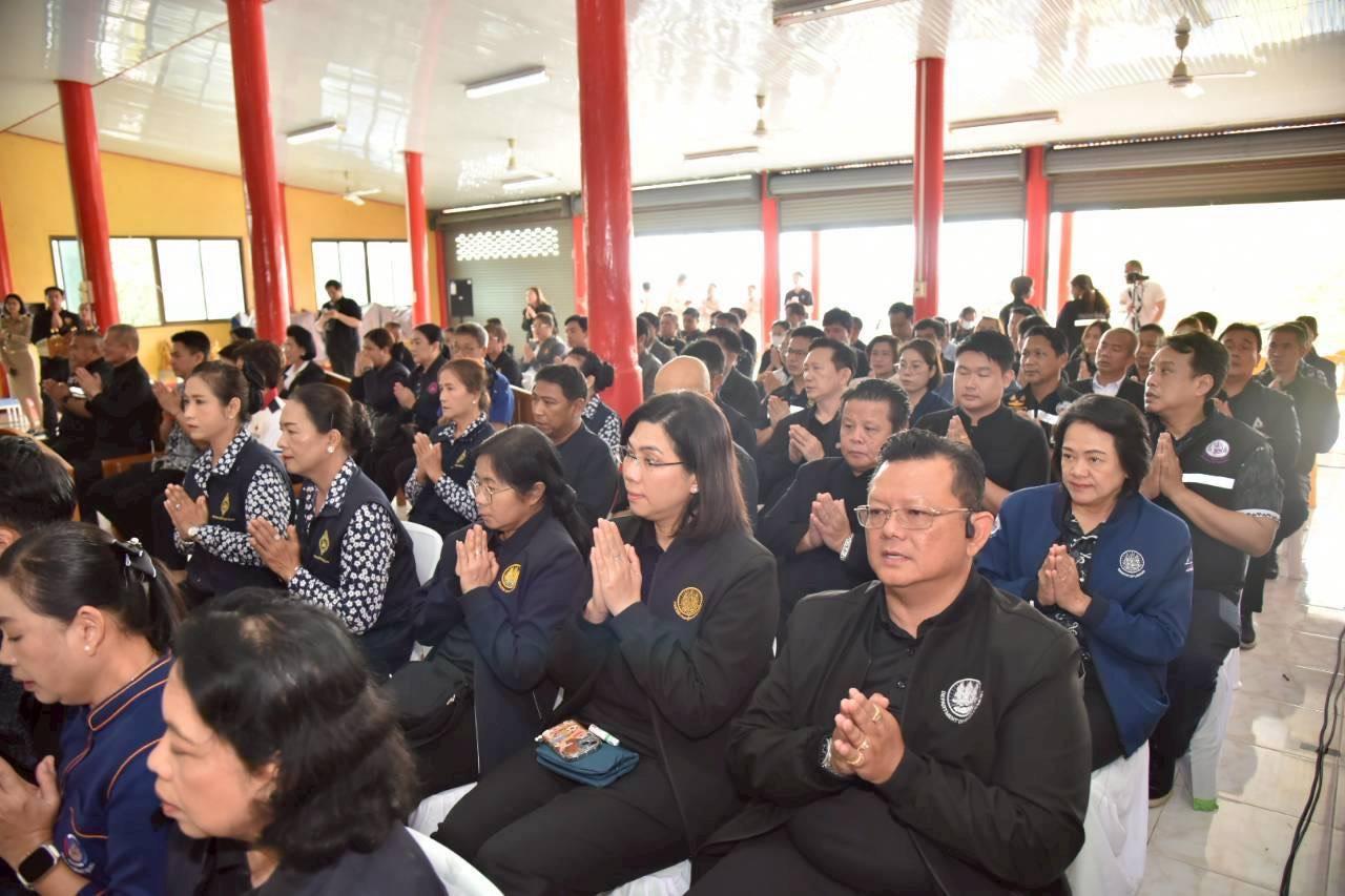 ภาพประกอบที่ 3