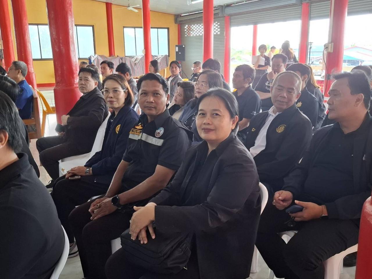 ภาพประกอบที่ 4