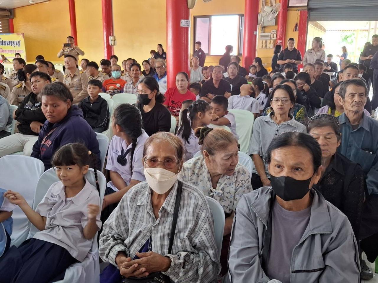 ภาพประกอบที่ 5