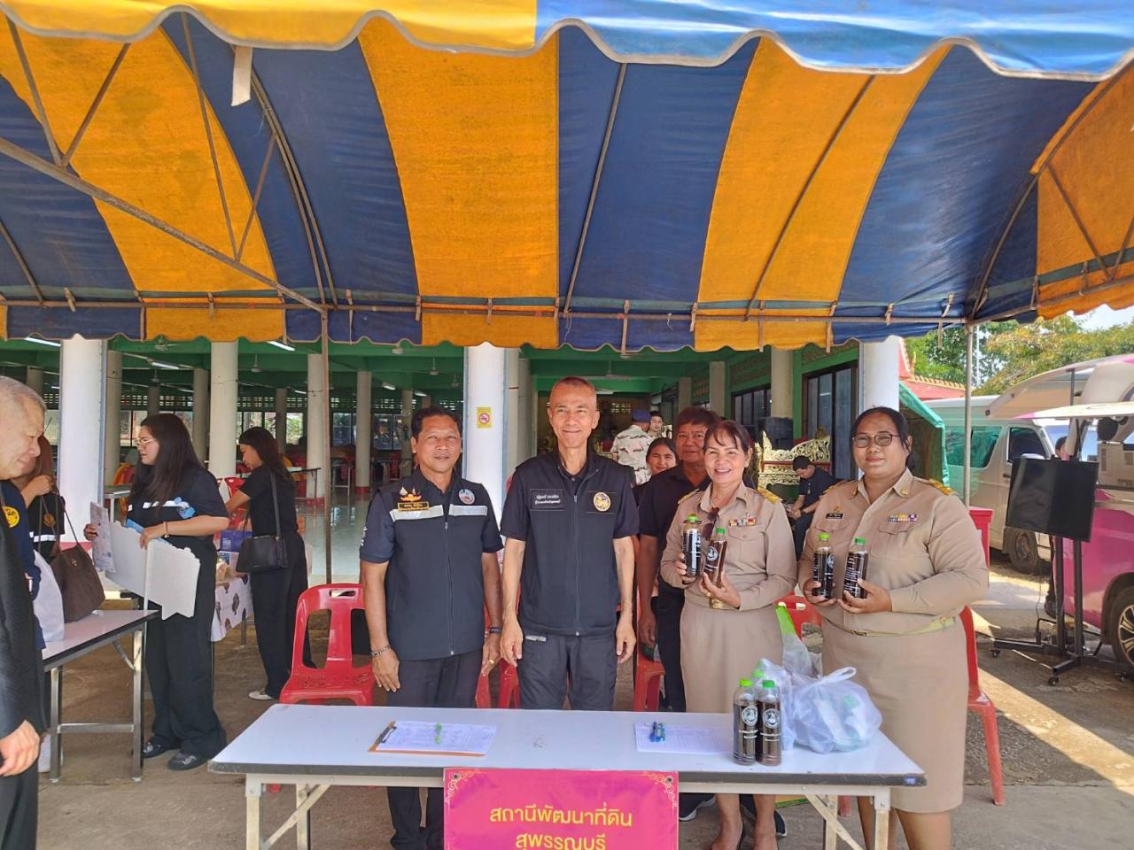 ภาพประกอบที่ 9