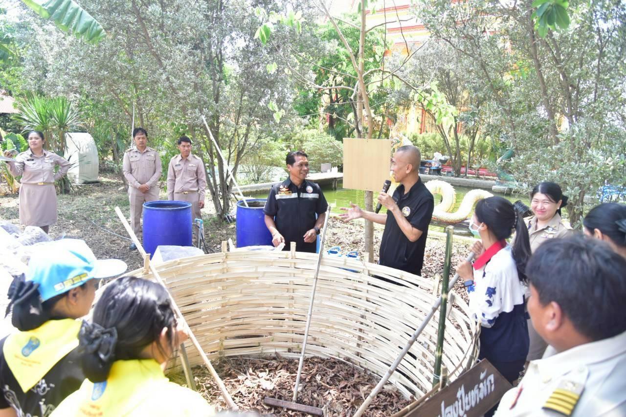 ภาพประกอบที่ 12