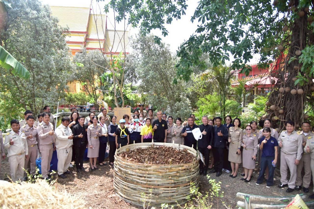 ภาพประกอบที่ 13