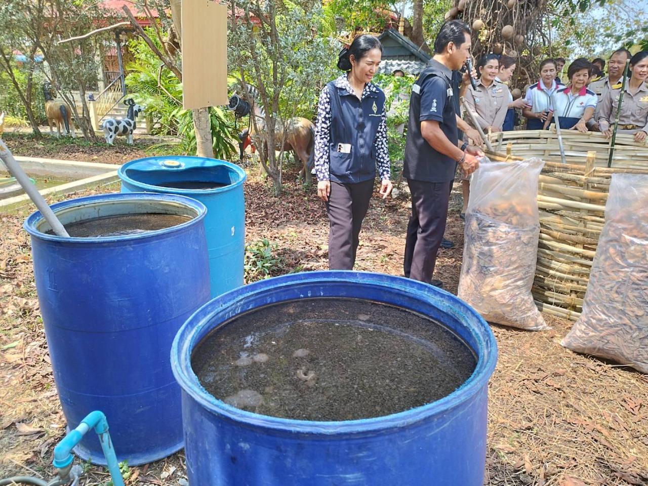 ภาพประกอบที่ 18