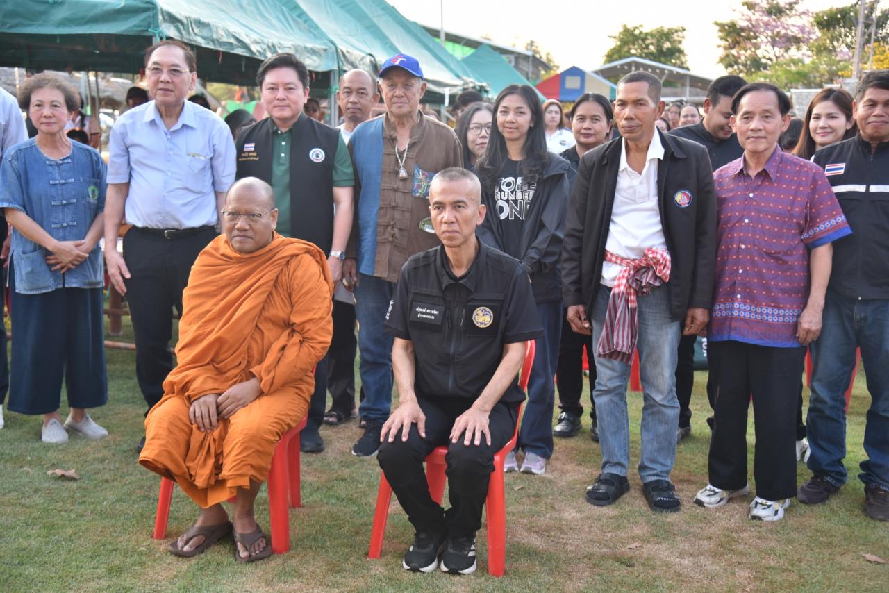 ภาพประกอบที่ 3