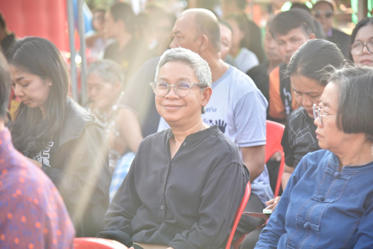 ภาพประกอบที่ 7